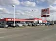 Oak Motors
