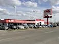 Oak Motors